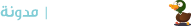 Dakwak_logo